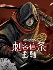 综艺荒野厨房在线观看