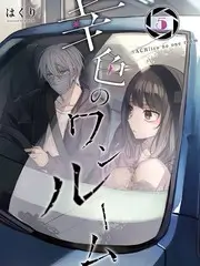 综艺声音的褶皱在线观看